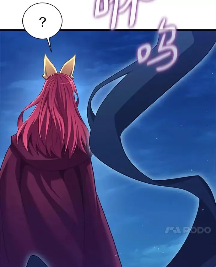 《魔弹射手》108.毒液古因图31