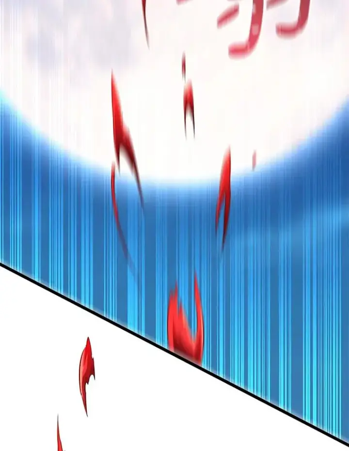《魔弹射手》108.毒液古因图66