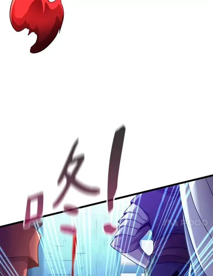 《魔弹射手》108.毒液古因图71
