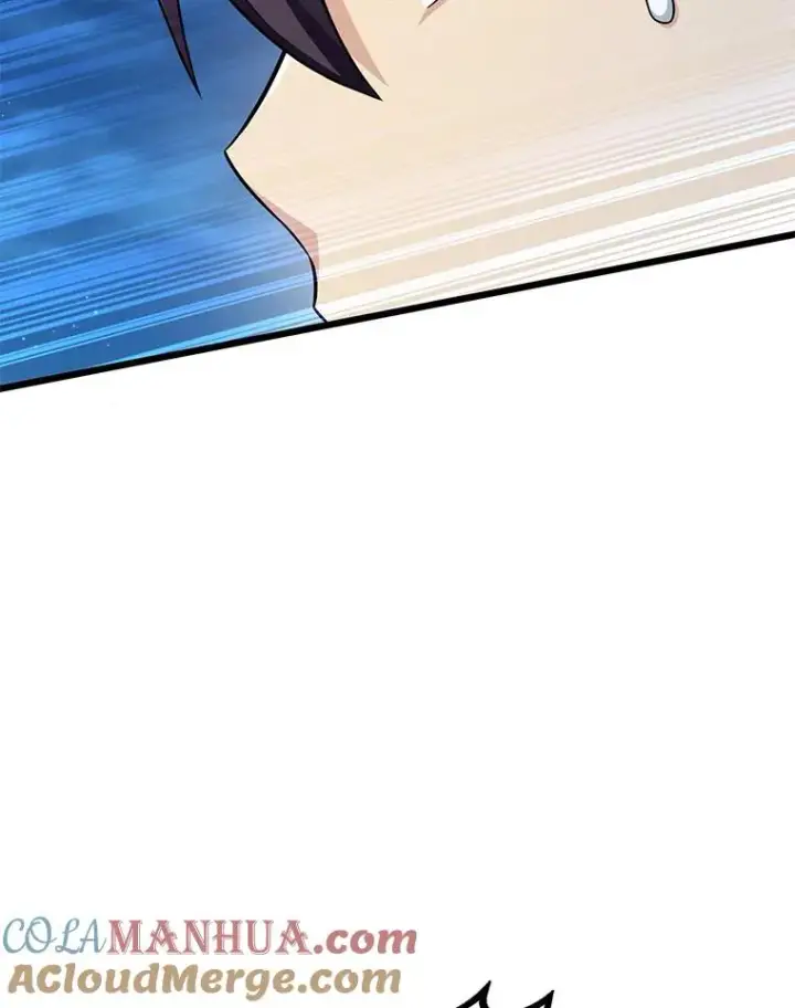 《魔弹射手》108.毒液古因图9