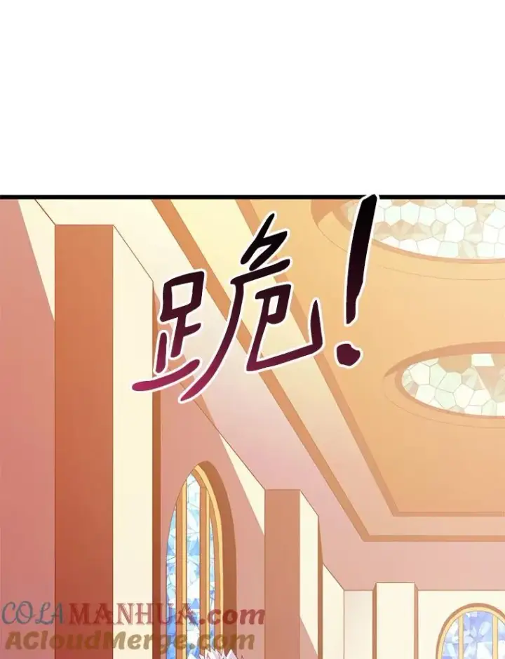 《魔弹射手》109.九条命图125