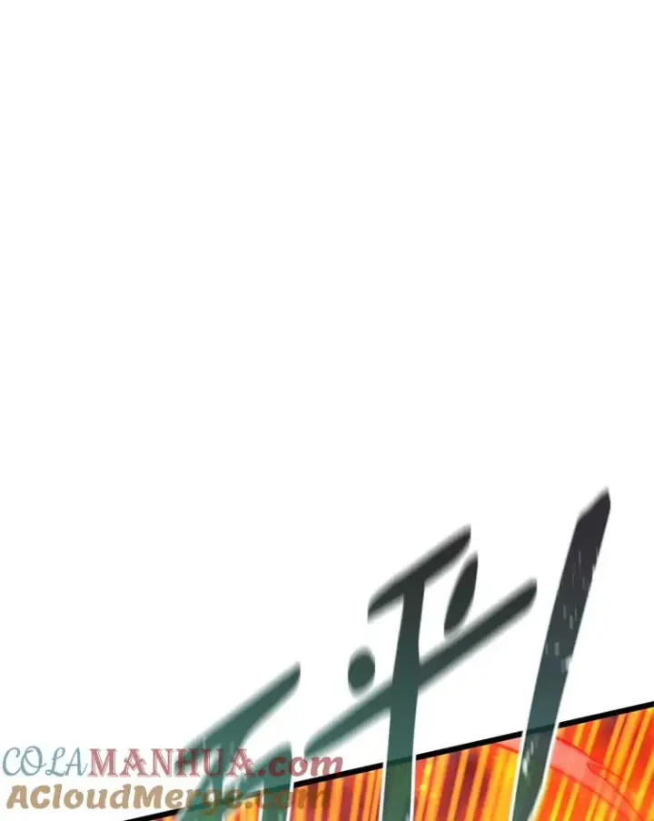 《魔弹射手》113.魔剑士李智源图105