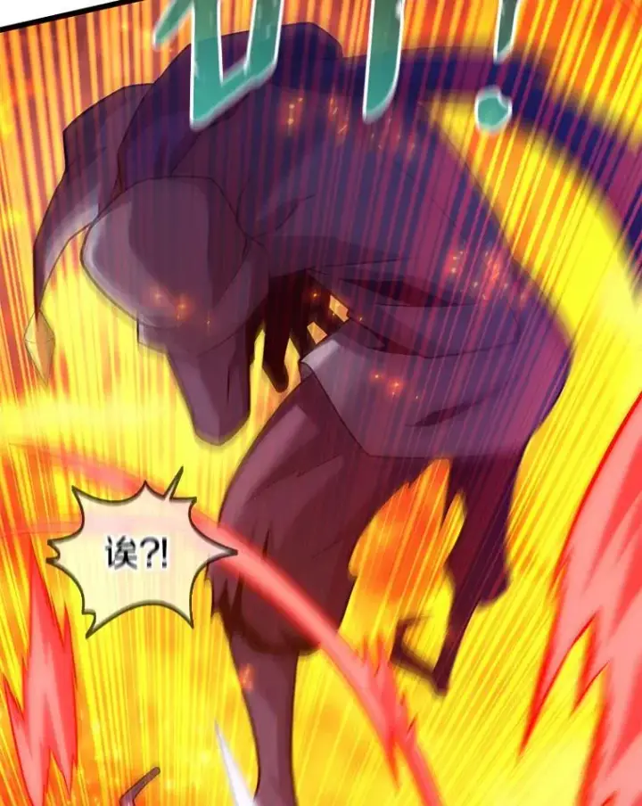 《魔弹射手》113.魔剑士李智源图106