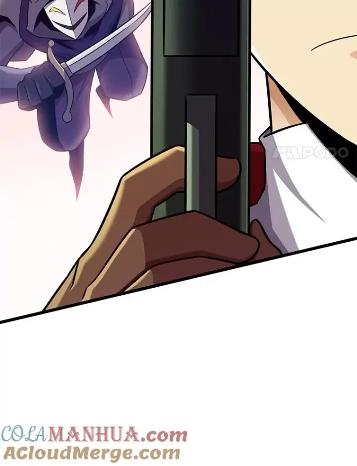 《魔弹射手》113.魔剑士李智源图121