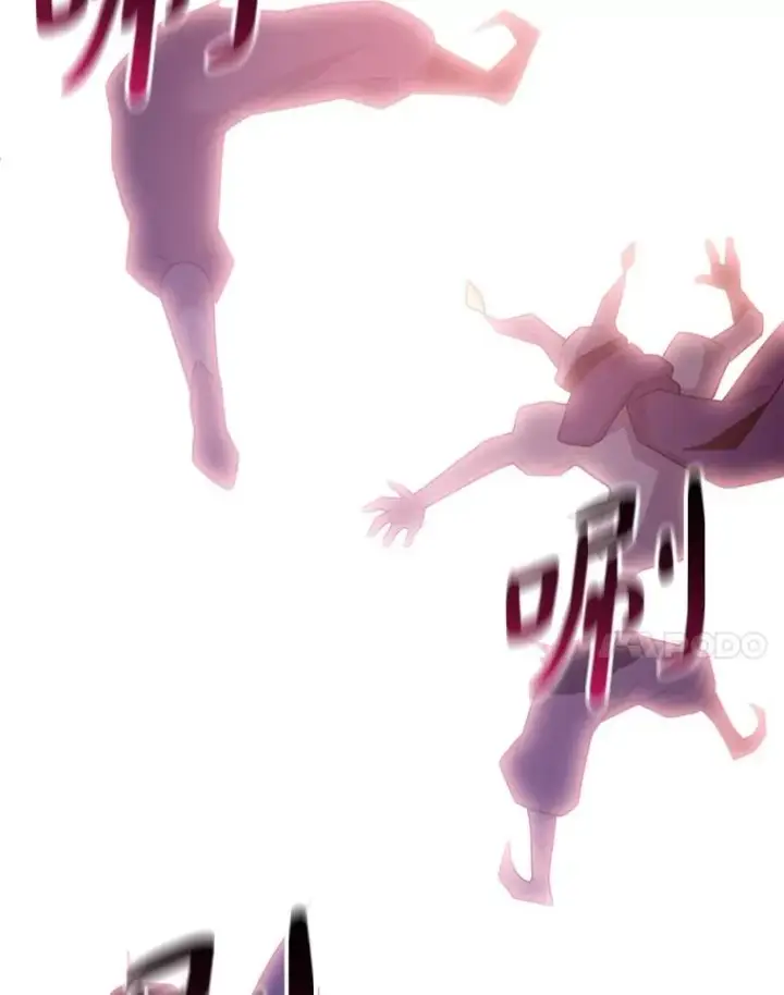 《魔弹射手》113.魔剑士李智源图134