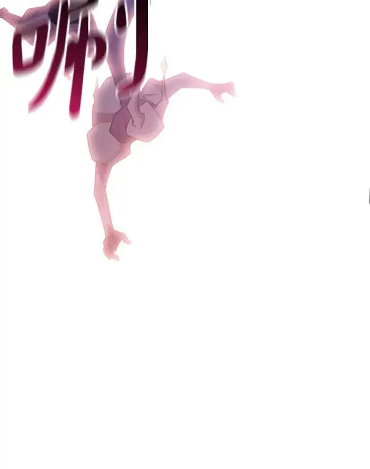 《魔弹射手》113.魔剑士李智源图135