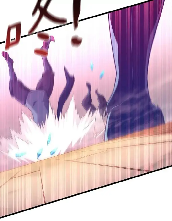 《魔弹射手》113.魔剑士李智源图142