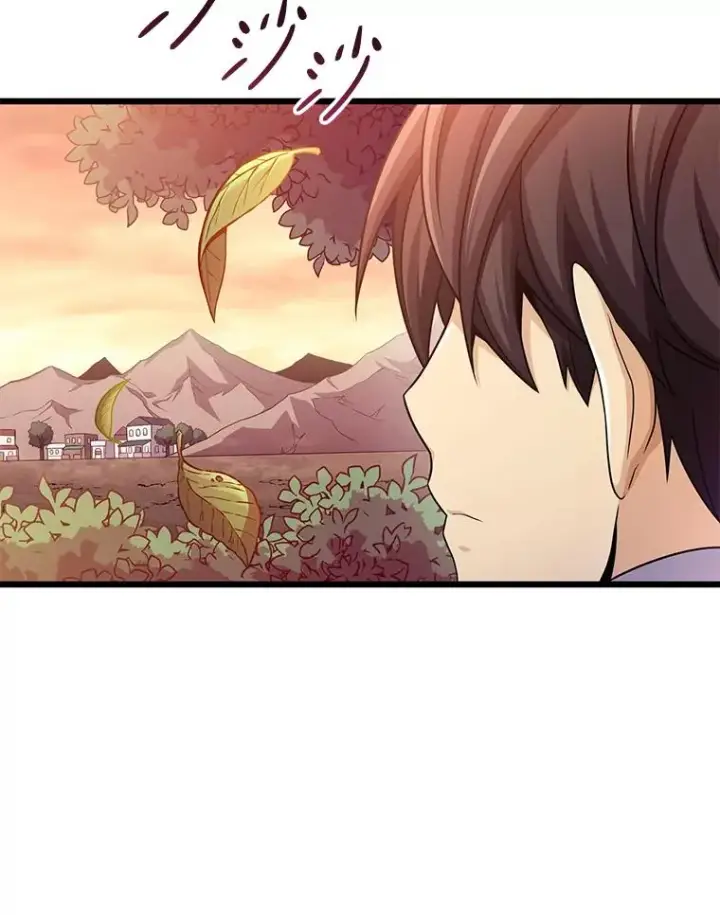 《魔弹射手》113.魔剑士李智源图55