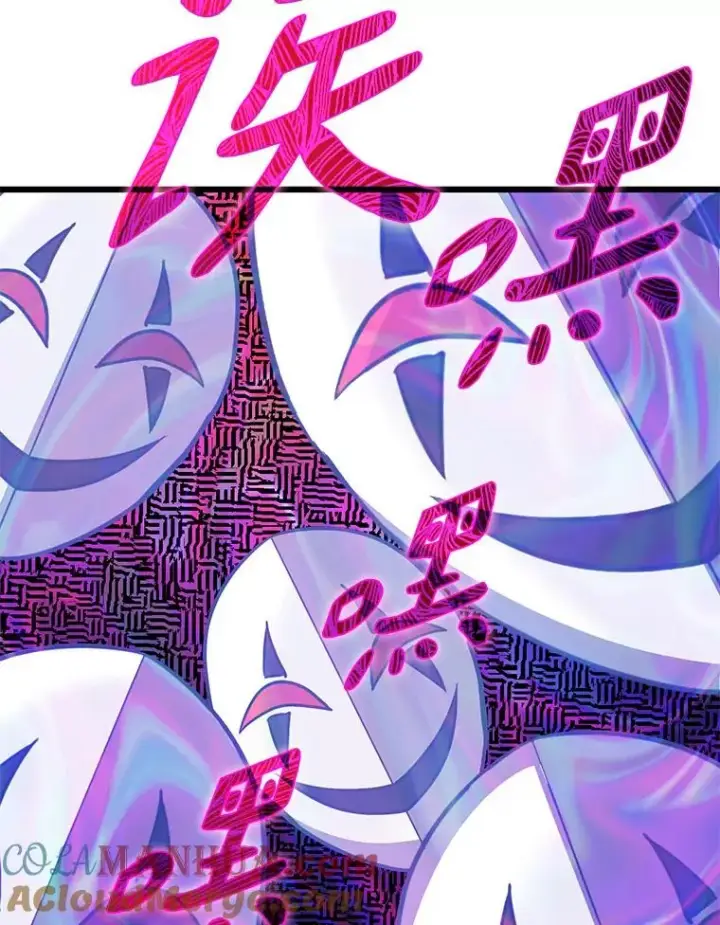 《魔弹射手》113.魔剑士李智源图85