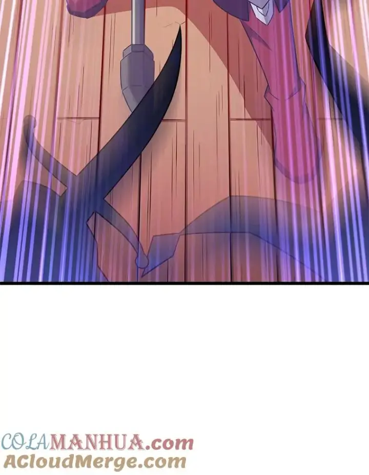 《魔弹射手》113.魔剑士李智源图89