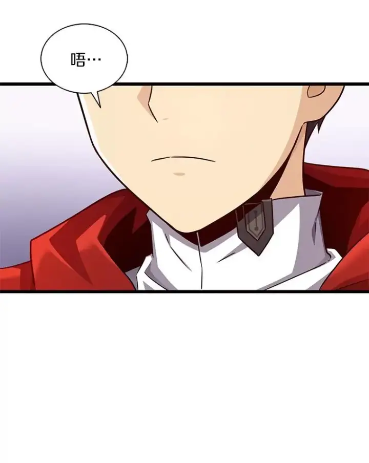 《魔弹射手》114.李智源的私心图110