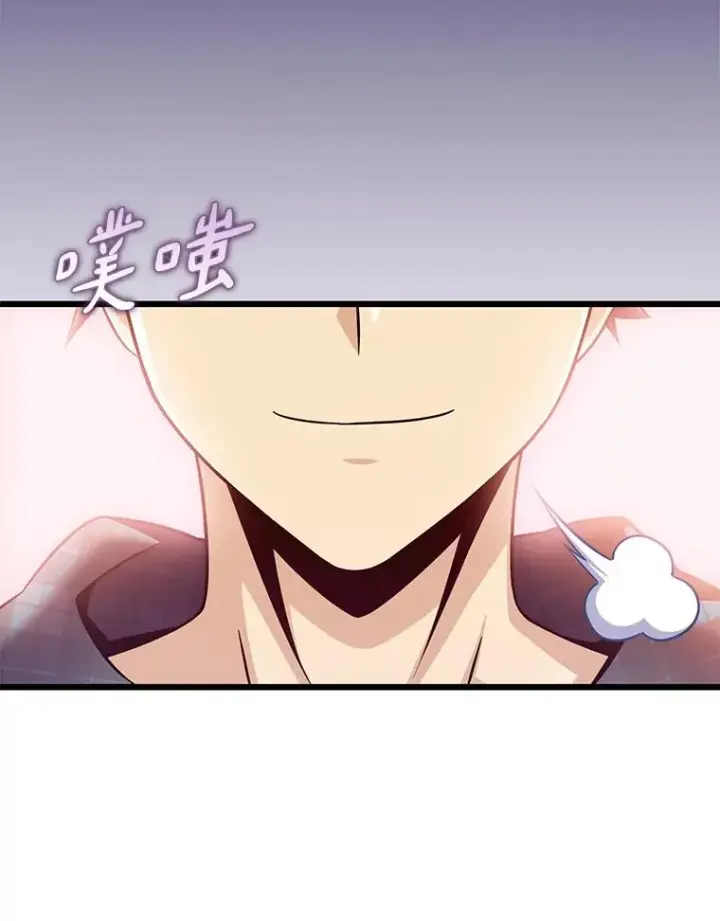 《魔弹射手》114.李智源的私心图46