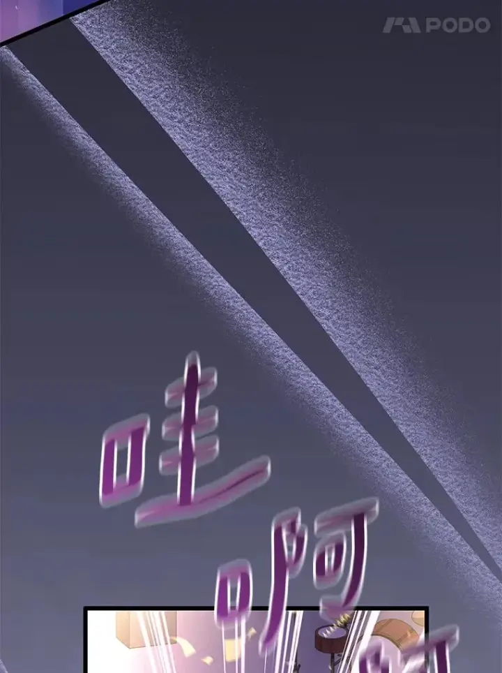 《魔弹射手》114.李智源的私心图52