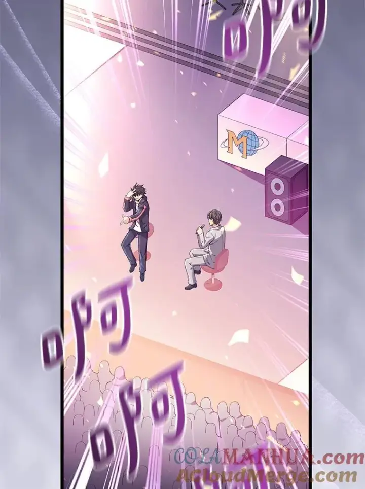 《魔弹射手》114.李智源的私心图53