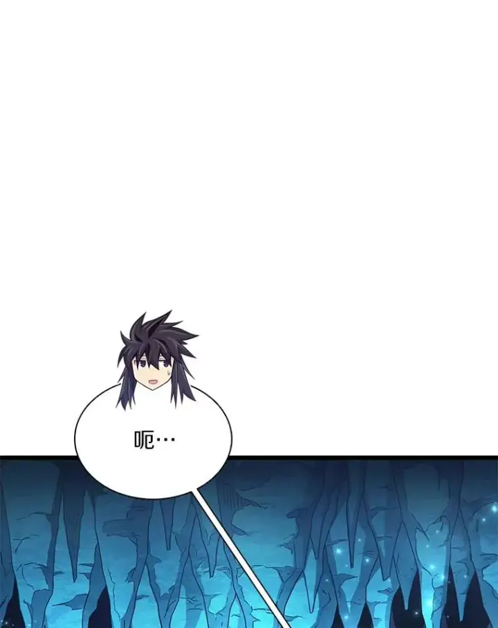 《魔弹射手》114.李智源的私心图60