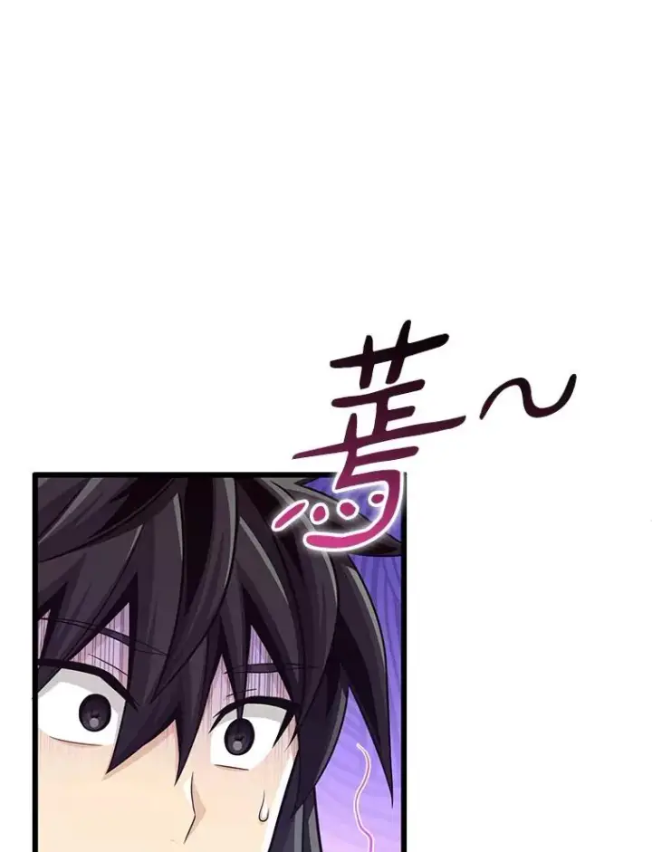 《魔弹射手》114.李智源的私心图72