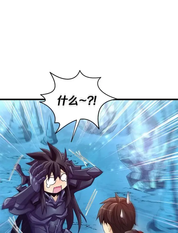 《魔弹射手》114.李智源的私心图76
