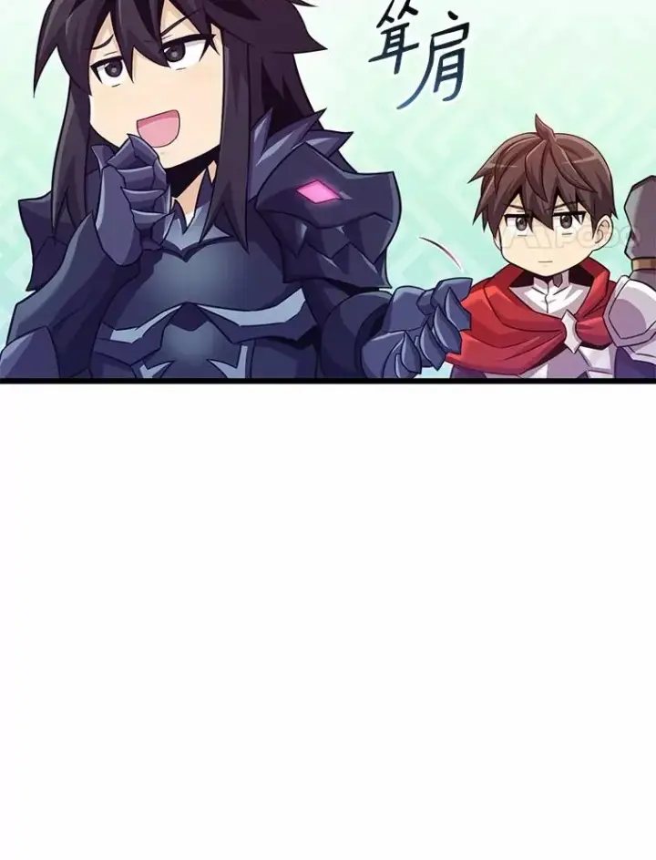 《魔弹射手》114.李智源的私心图88