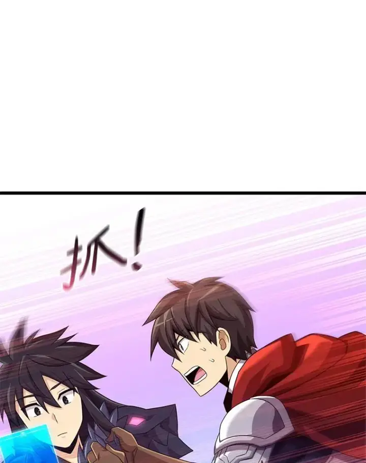 《魔弹射手》114.李智源的私心图90