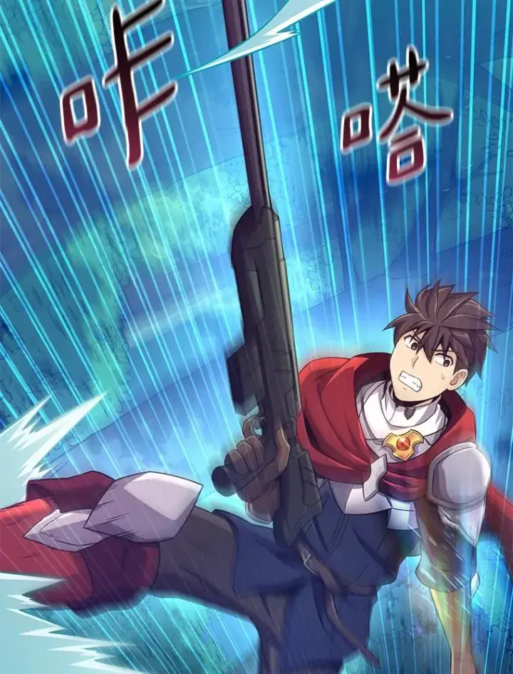 《魔弹射手》115.巧遇暗黑精灵图100