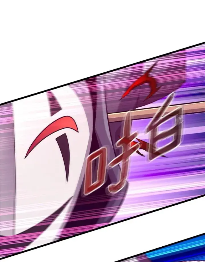 《魔弹射手》115.巧遇暗黑精灵图110