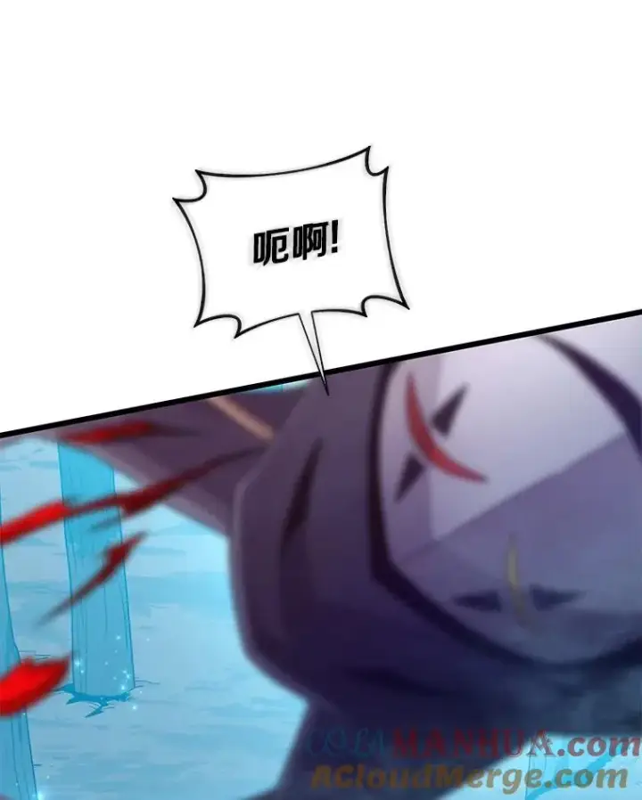 《魔弹射手》115.巧遇暗黑精灵图113