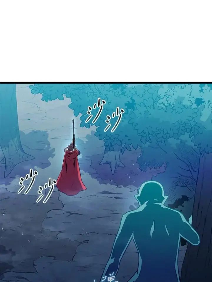 《魔弹射手》115.巧遇暗黑精灵图47