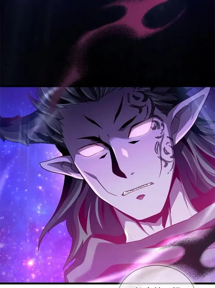 《魔弹射手》116.神魔传说图83