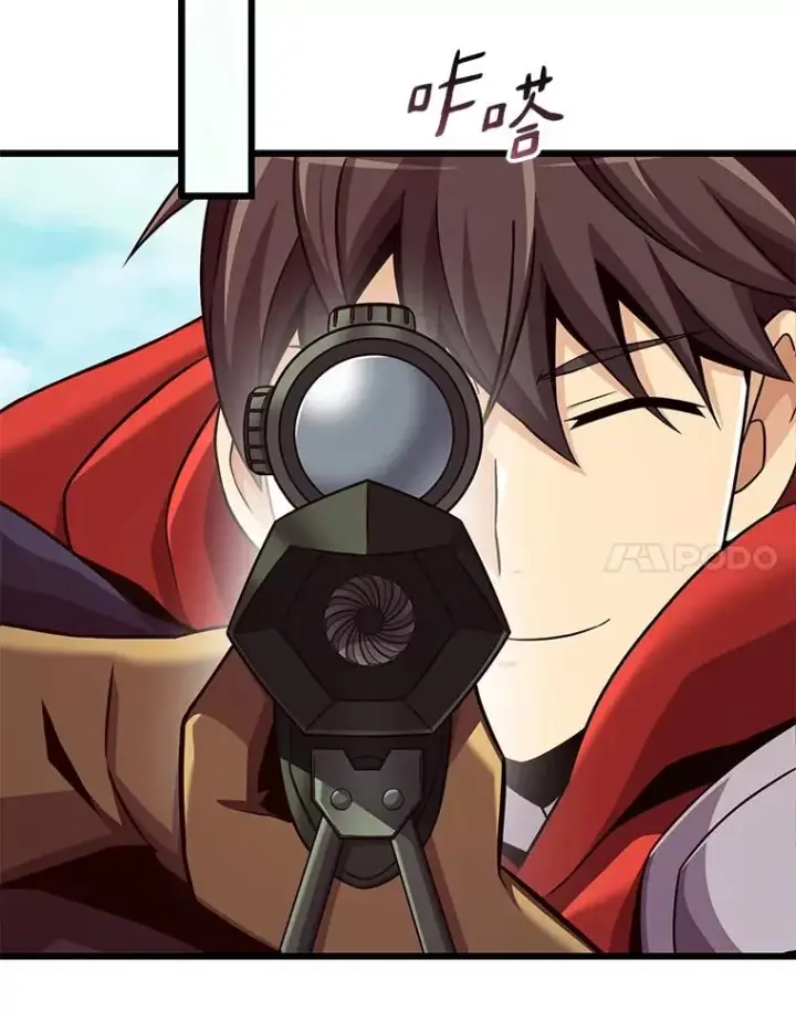 《魔弹射手》117.救世主图122