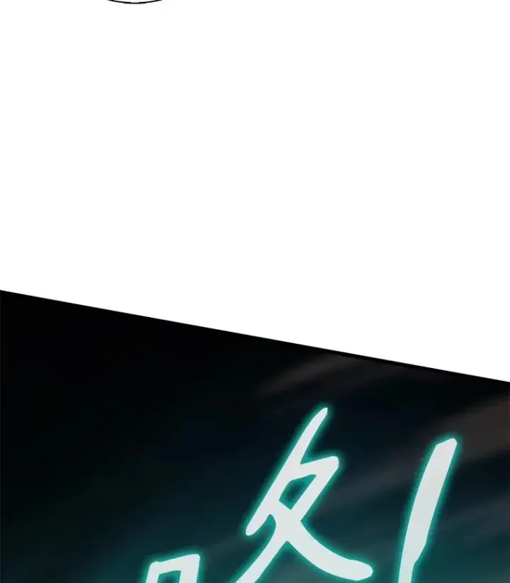 《魔弹射手》117.救世主图22