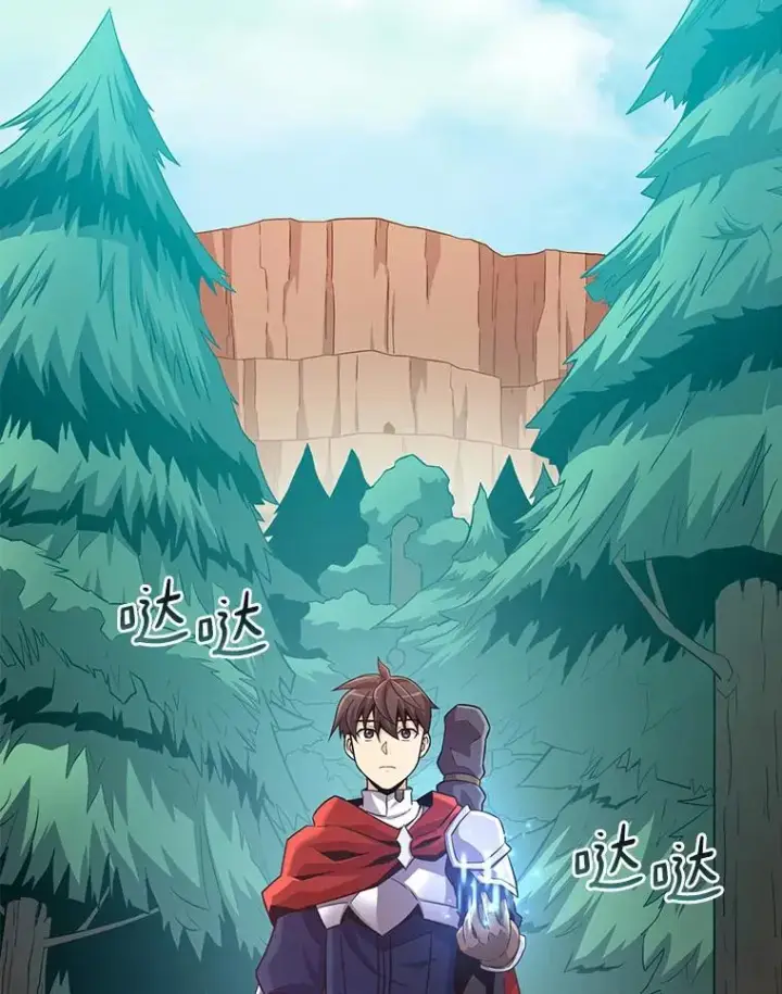 《魔弹射手》117.救世主图74