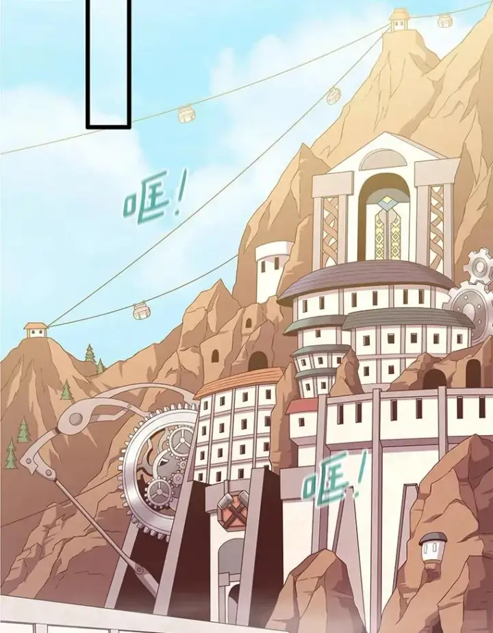 《魔弹射手》117.救世主图84