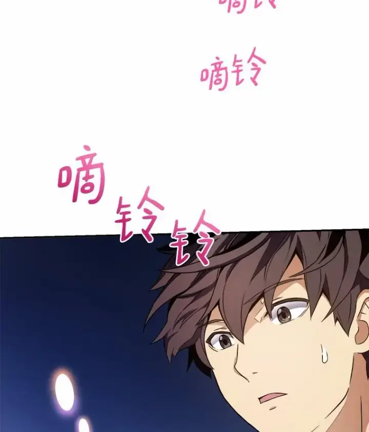 《魔弹射手》10.默契配合图123