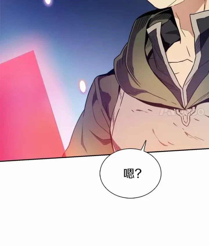 《魔弹射手》10.默契配合图124