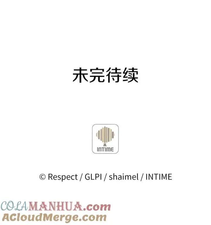 《魔弹射手》10.默契配合图125