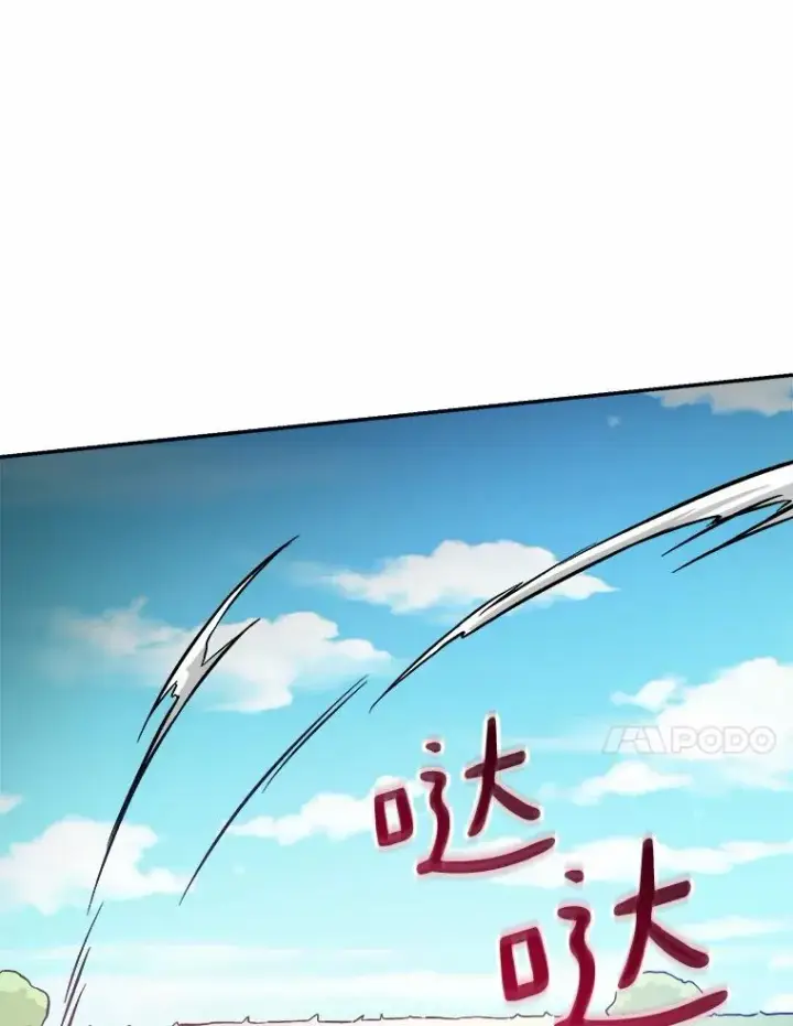 《魔弹射手》10.默契配合图47