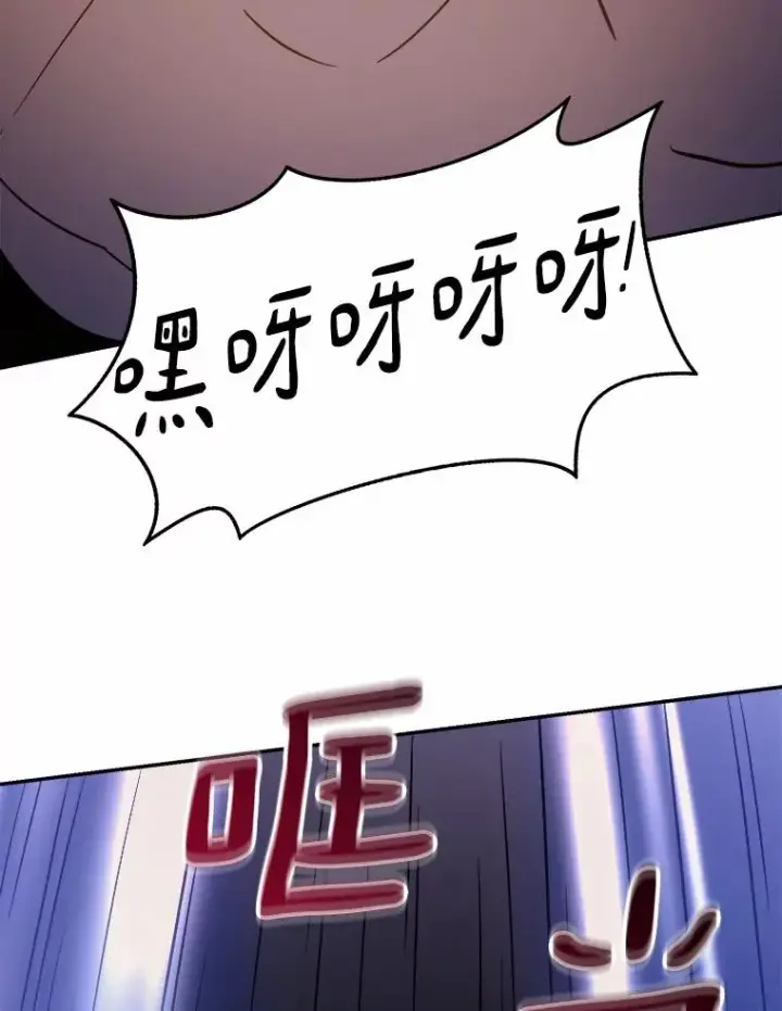 《魔弹射手》10.默契配合图50