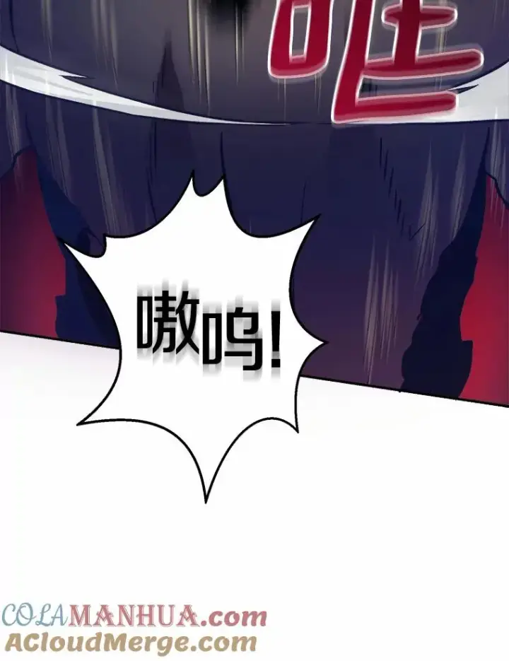《魔弹射手》10.默契配合图53