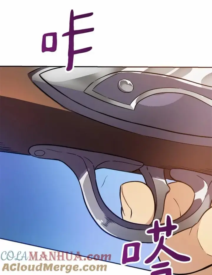 《魔弹射手》10.默契配合图61