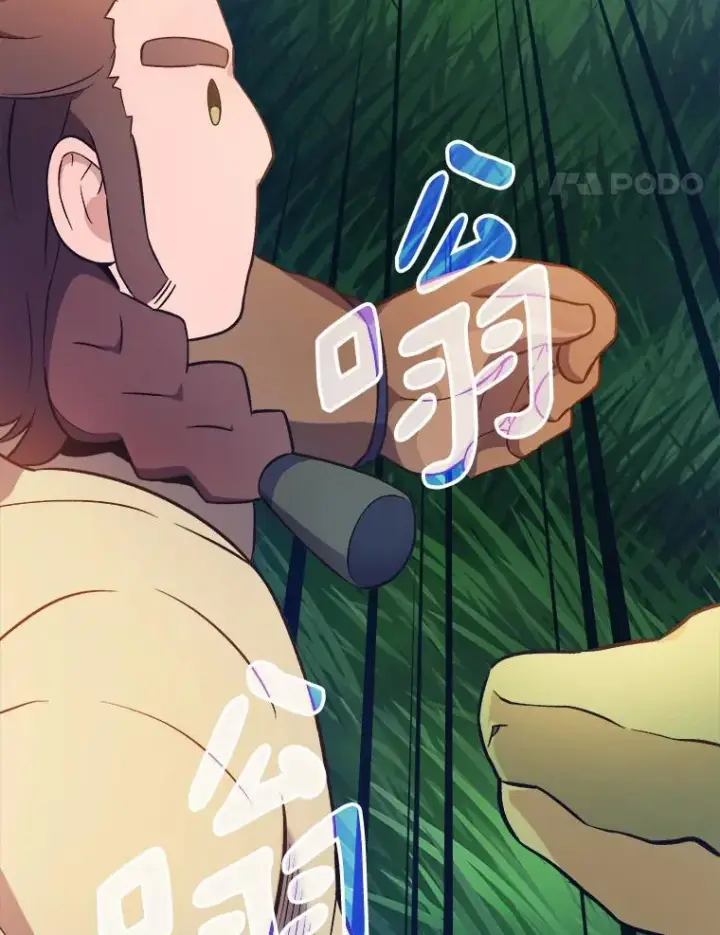 《魔弹射手》10.默契配合图64