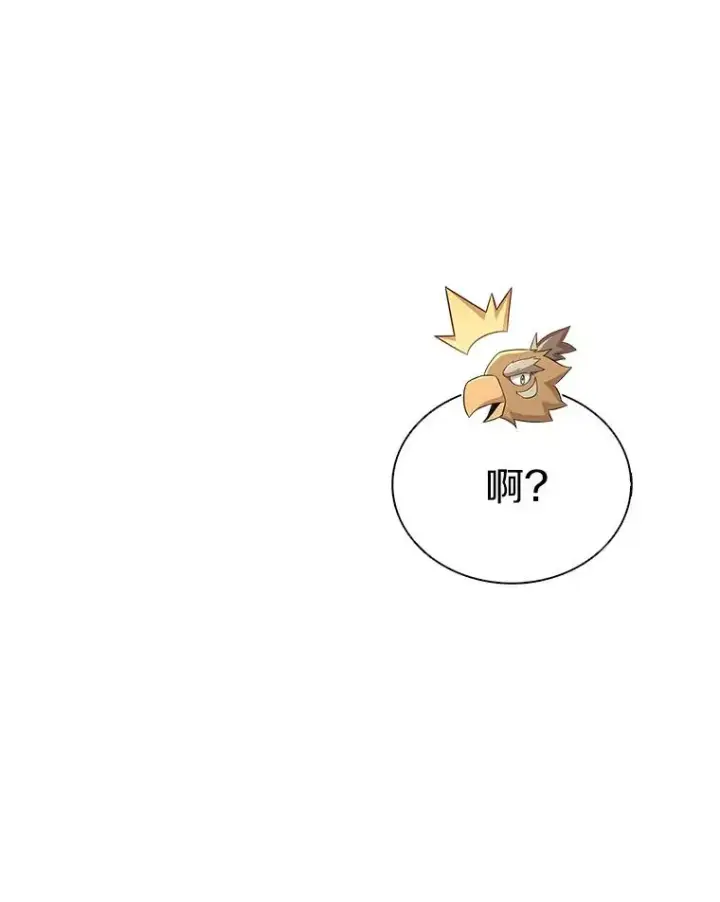 《魔弹射手》118.高空狙击图103