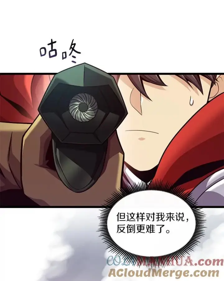 《魔弹射手》118.高空狙击图121