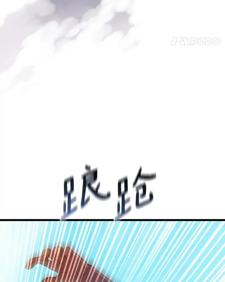 《魔弹射手》118.高空狙击图122
