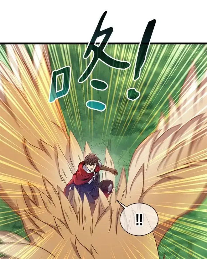 《魔弹射手》118.高空狙击图128