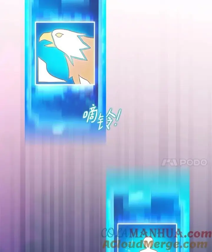 《魔弹射手》118.高空狙击图145