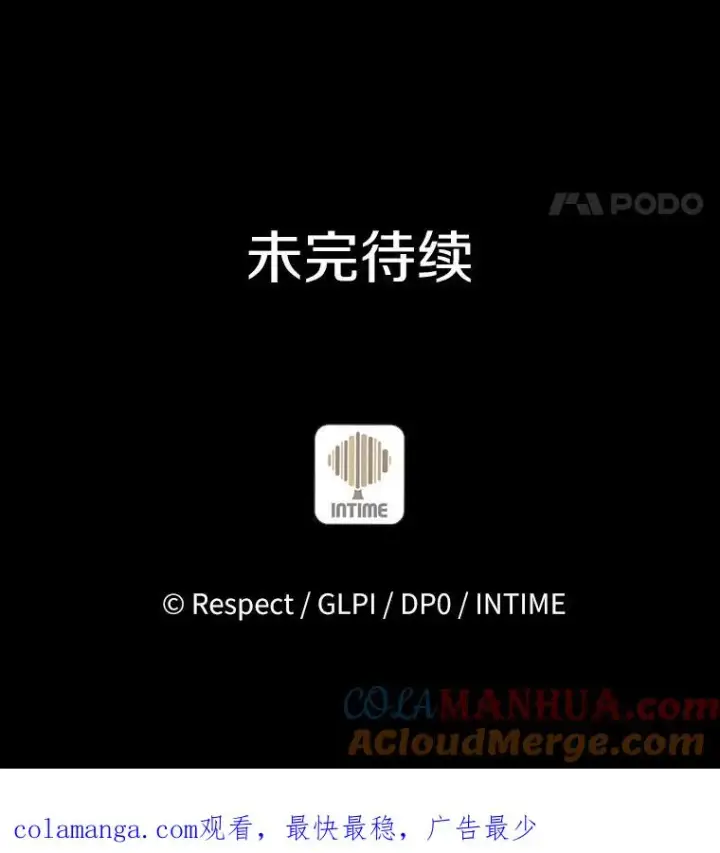 《魔弹射手》118.高空狙击图149