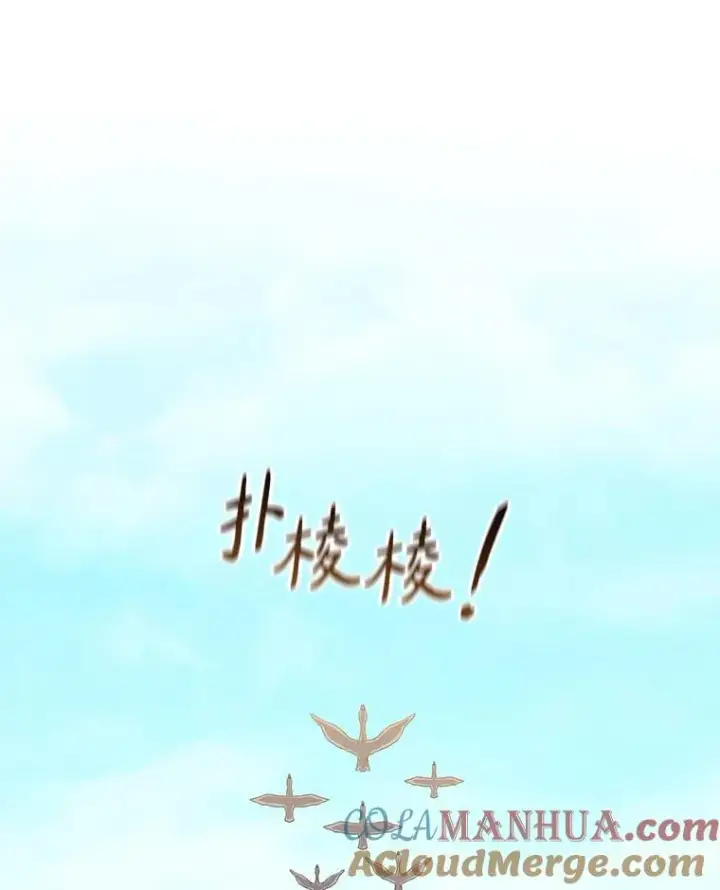 《魔弹射手》118.高空狙击图25