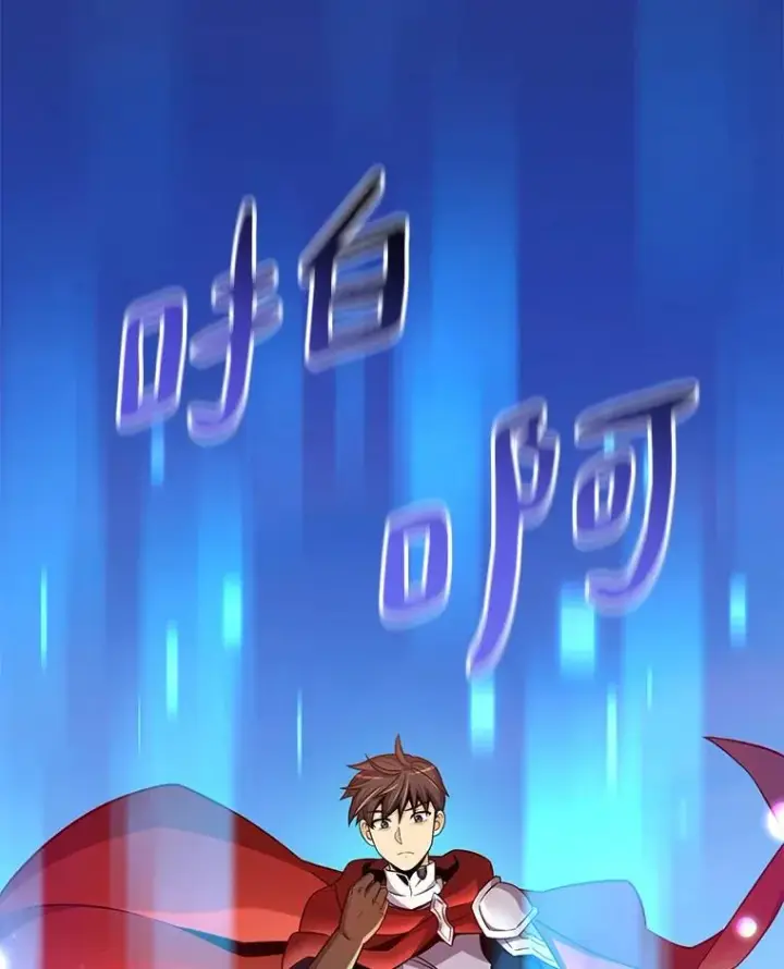 《魔弹射手》118.高空狙击图30