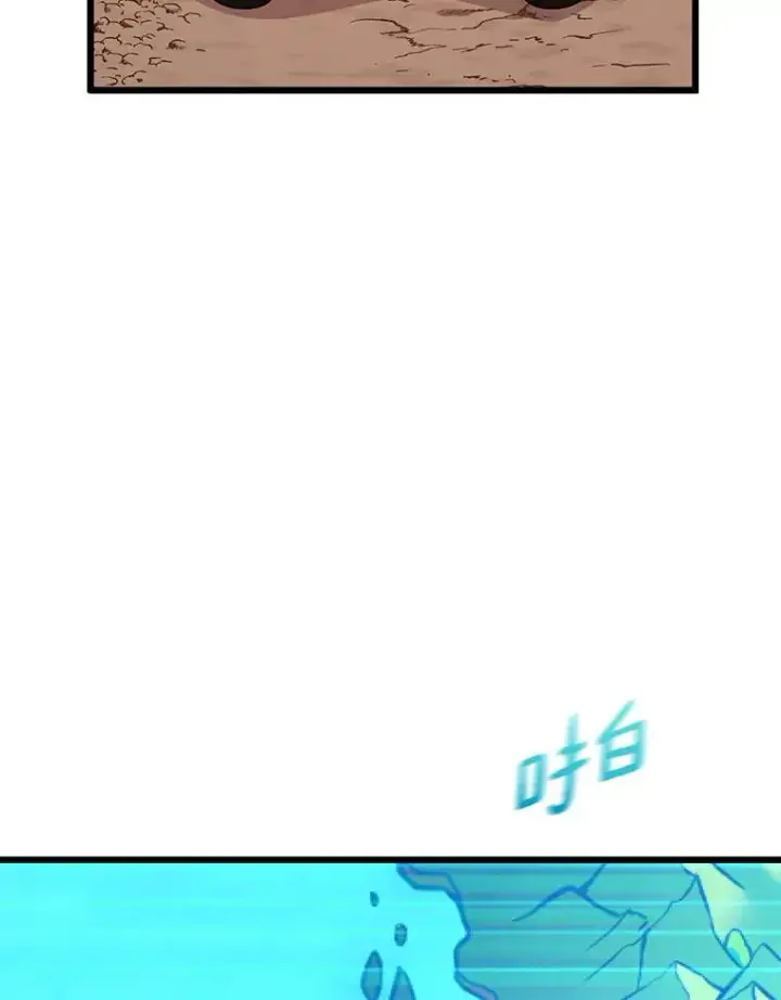 《魔弹射手》118.高空狙击图46