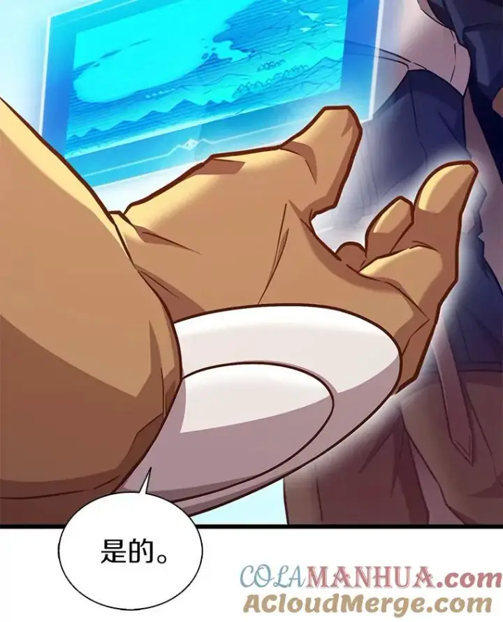 《魔弹射手》118.高空狙击图49